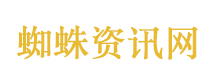 美国副总统批以色列总理