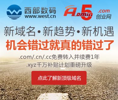 洋葱飞船音乐节 取消